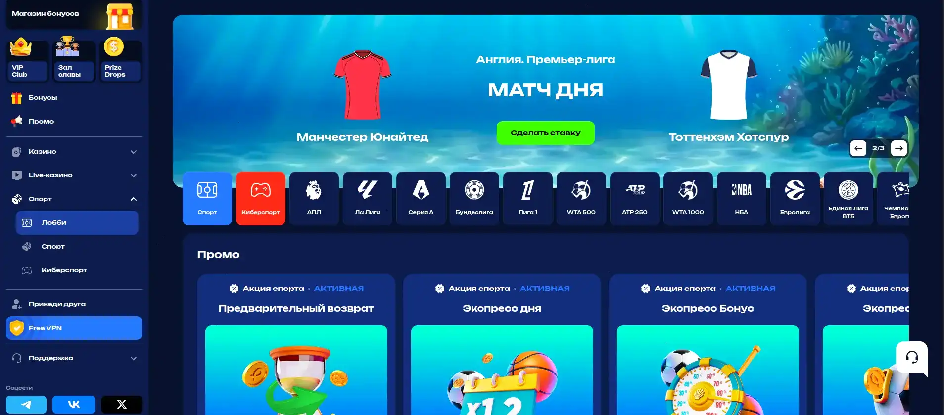 Бонусы Kent casino